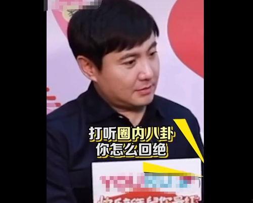 娱乐吃瓜小老弟,揭秘娱乐圈幕后故事